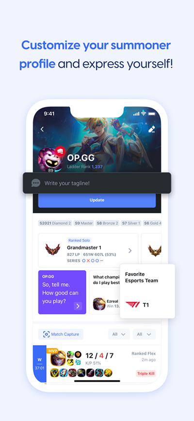 opgg在线阅读版截图2