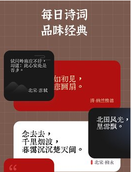 小组件盒子如何设置耳机弹窗？