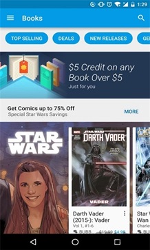 goodplay 应用商店完整版截图1