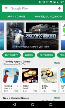goodplay 应用商店完整版截图2