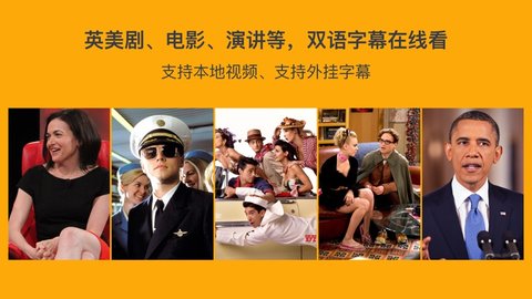 小鹦看看在线版截图2