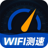 WiFi万能一键增强大师免费版