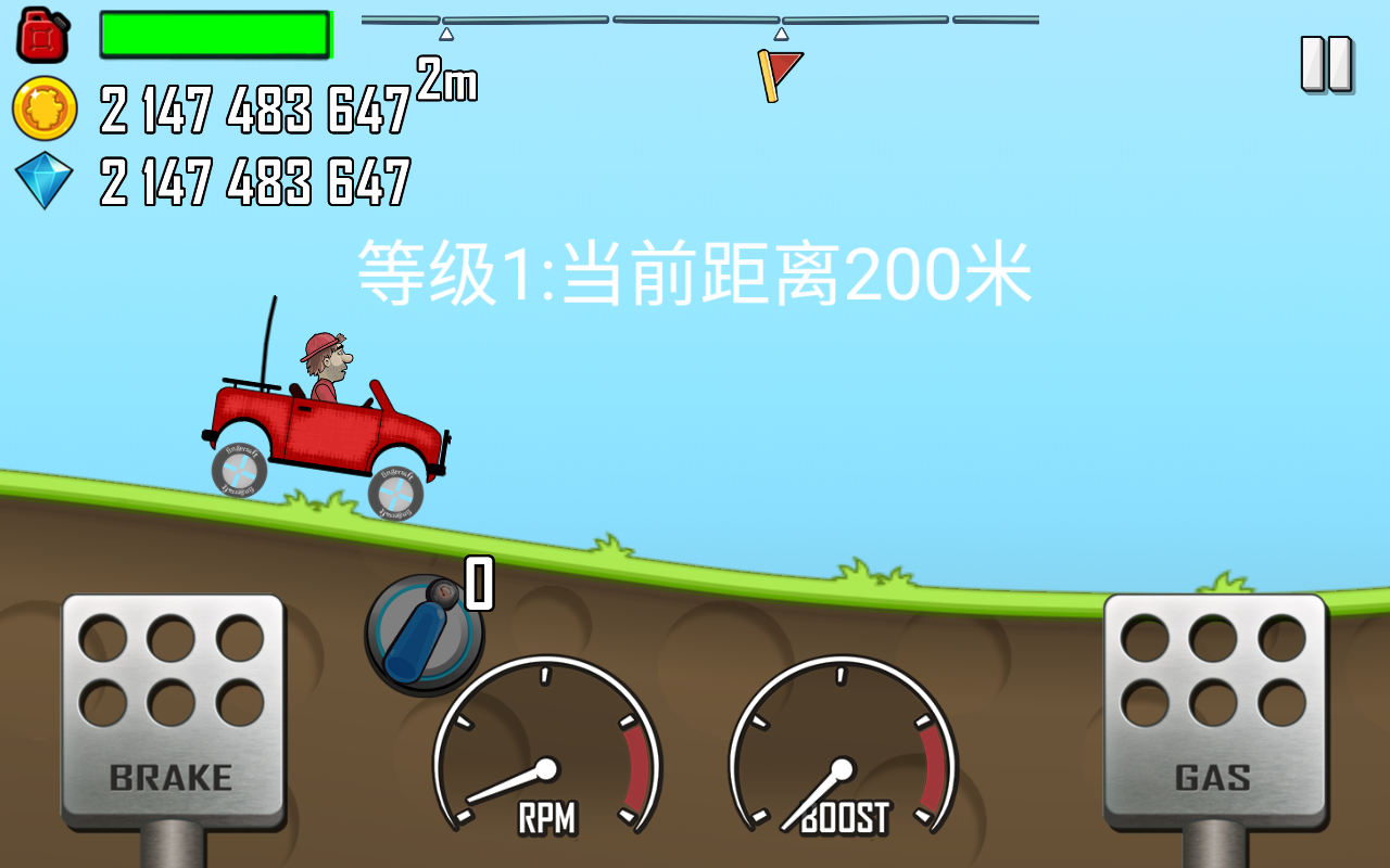 Hill Climb Racing 破解版截图3