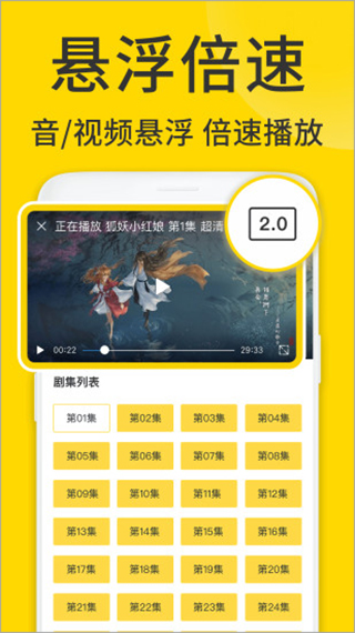 viaX浏览器免费版截图2