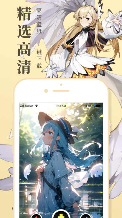 一耽女孩免费阅读版截图3