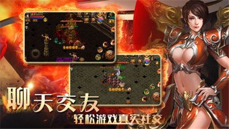 剑吟复古神器官方版截图2