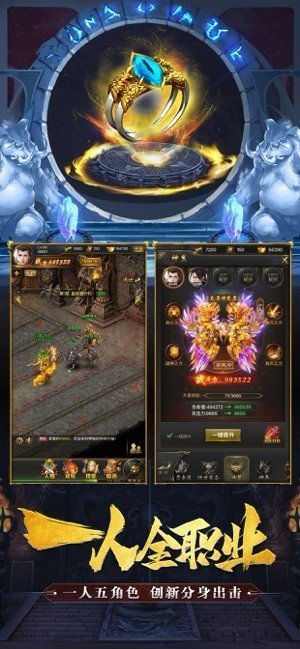 夜罗刹国际服版截图3