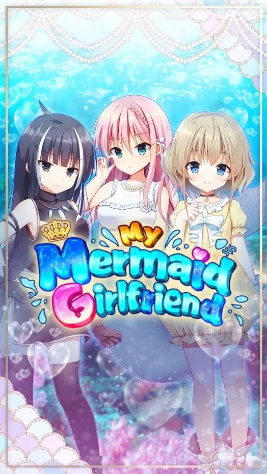 我的美人鱼女友破解版截图3
