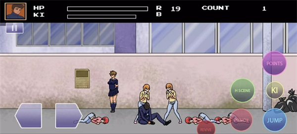 CollegeBrawl 官方版截图1