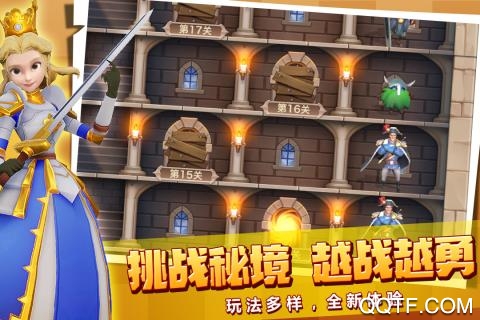 黄金文明国际服版截图3